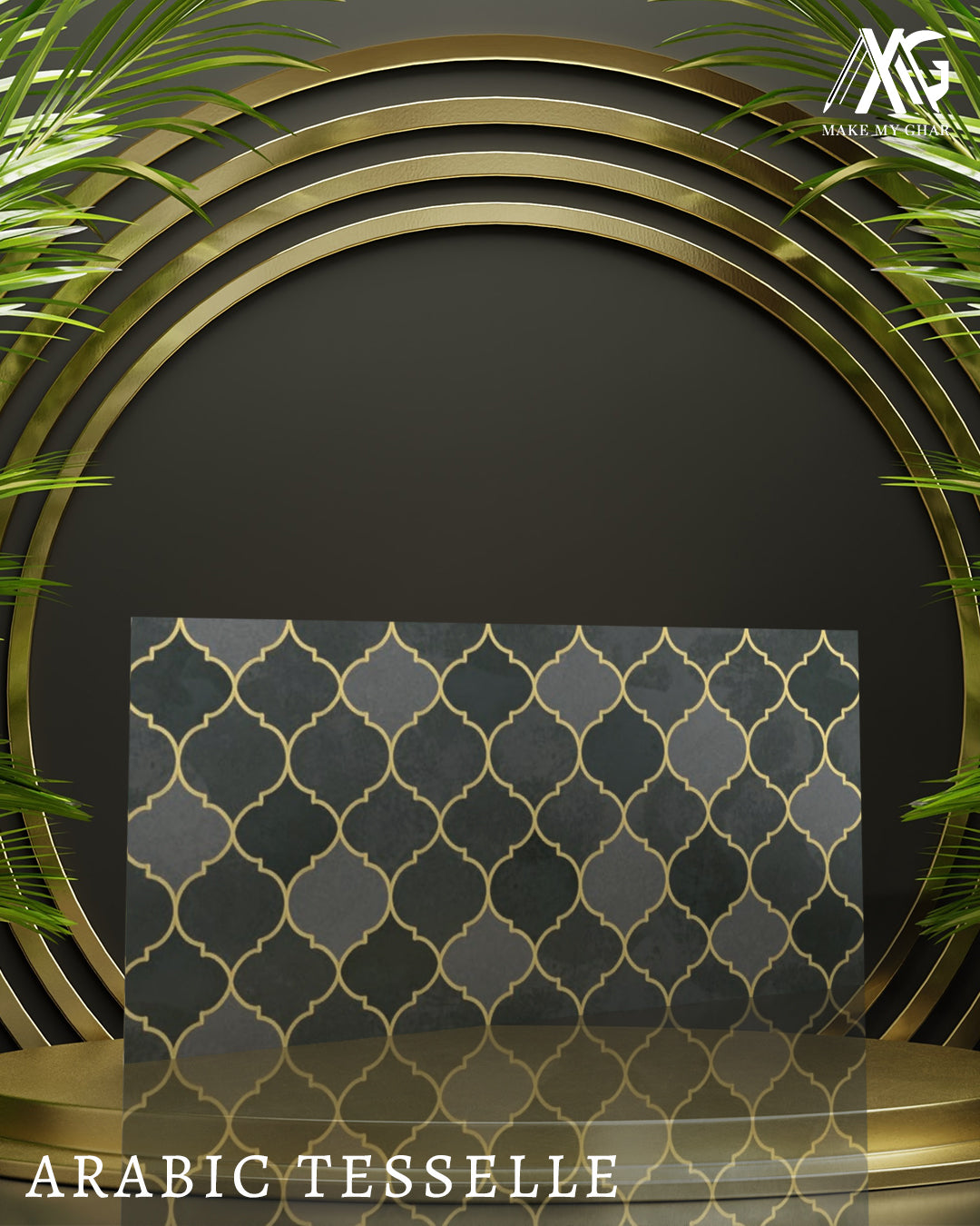 Arabic Tesselle