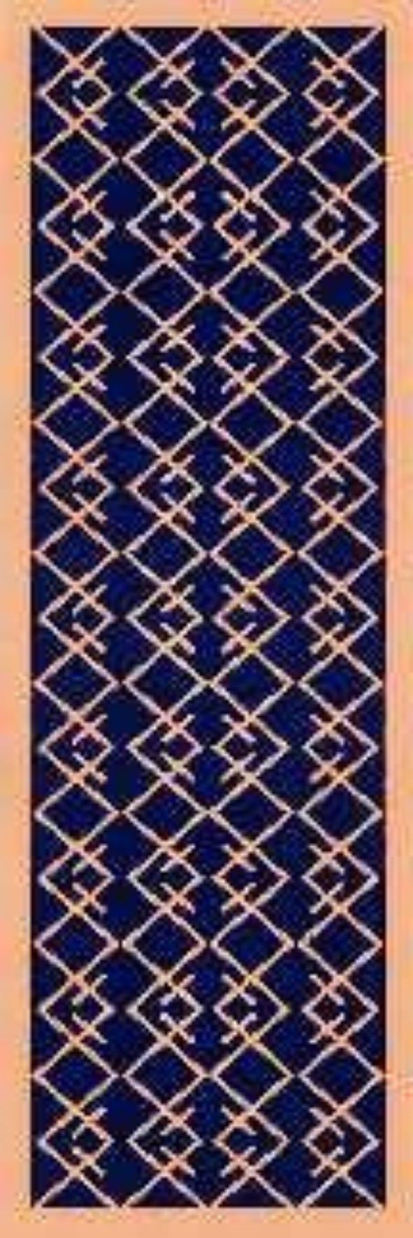 Persian Tribe