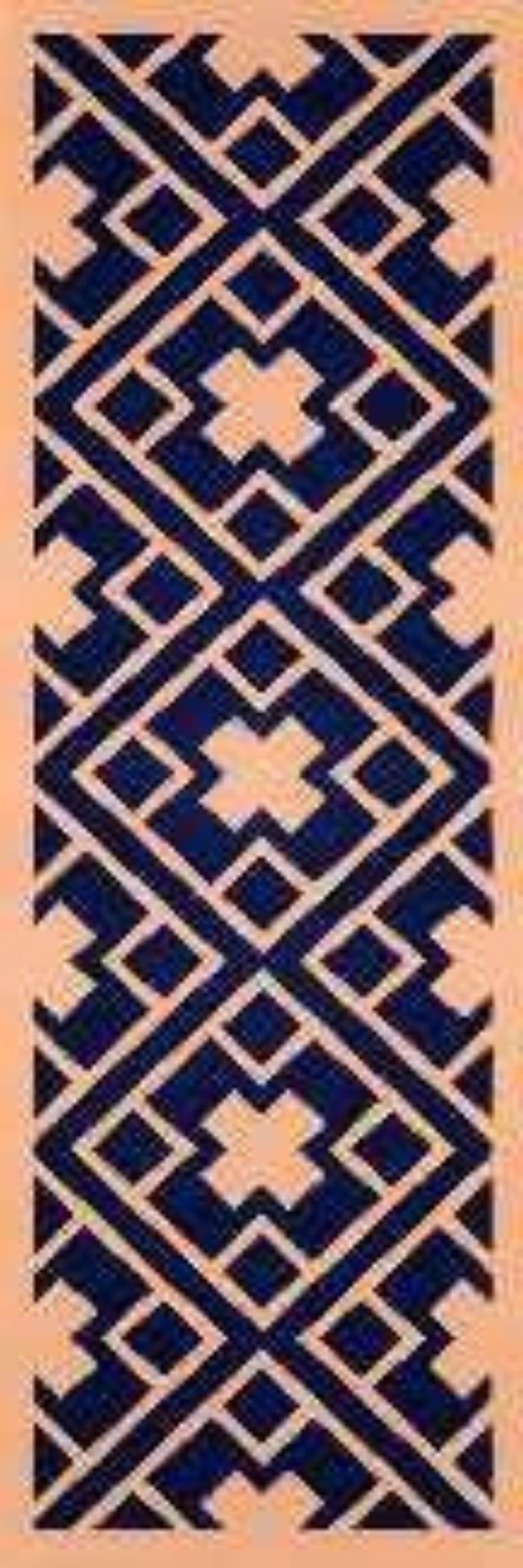 Persian Tribe