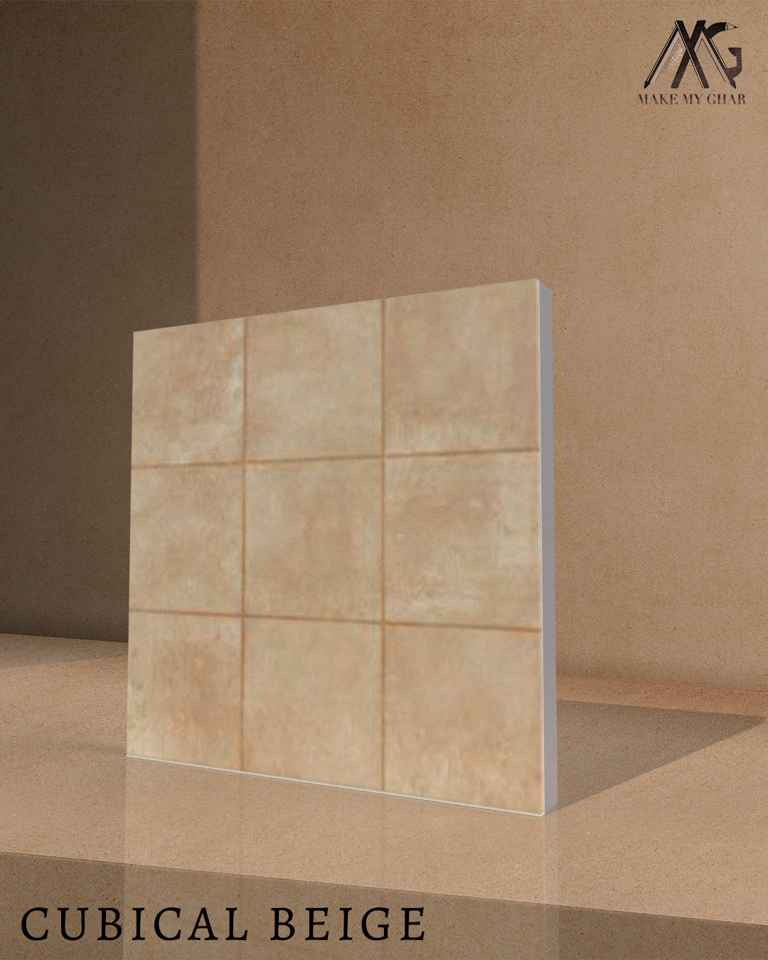 Cubical Beige