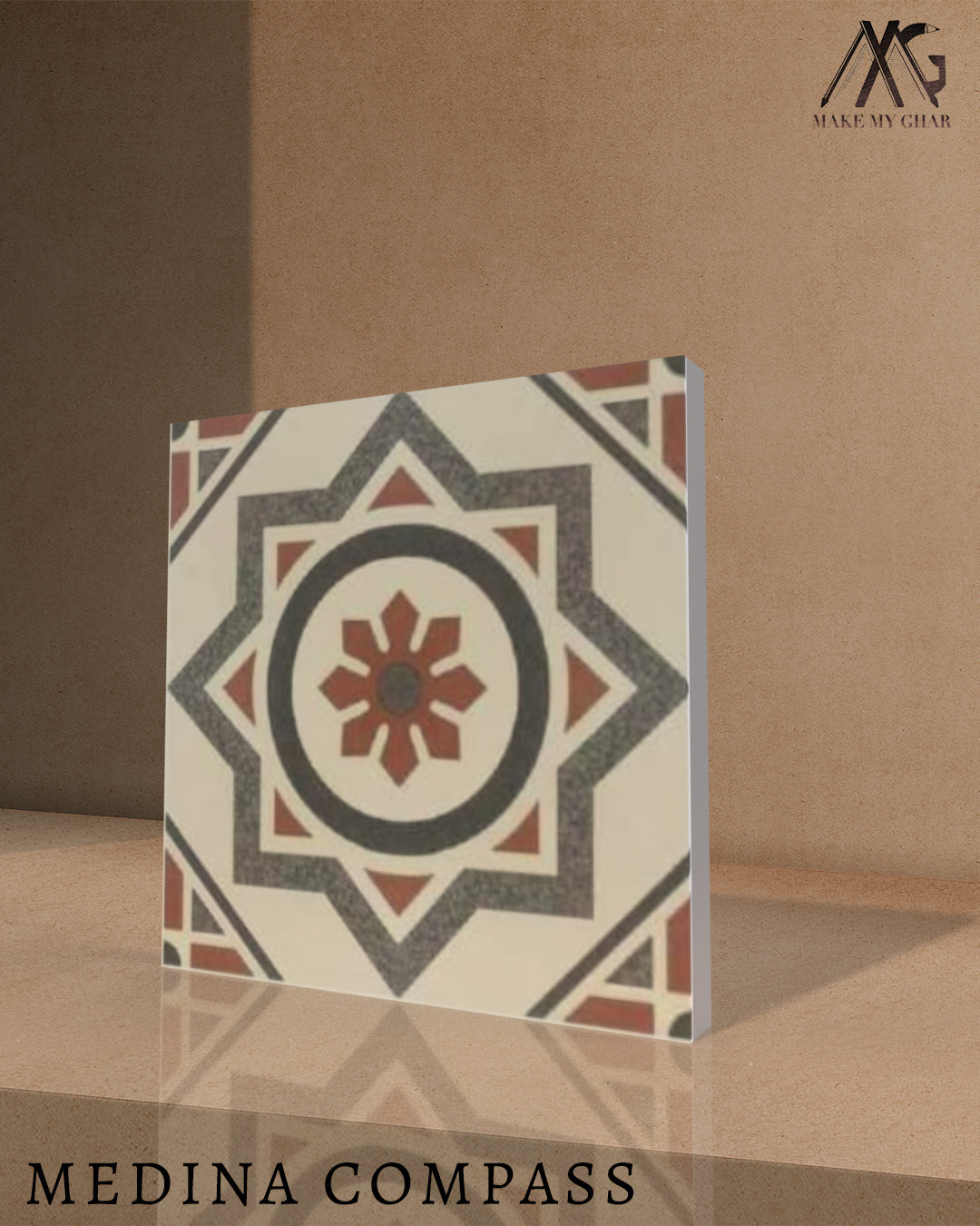 Medina Compass