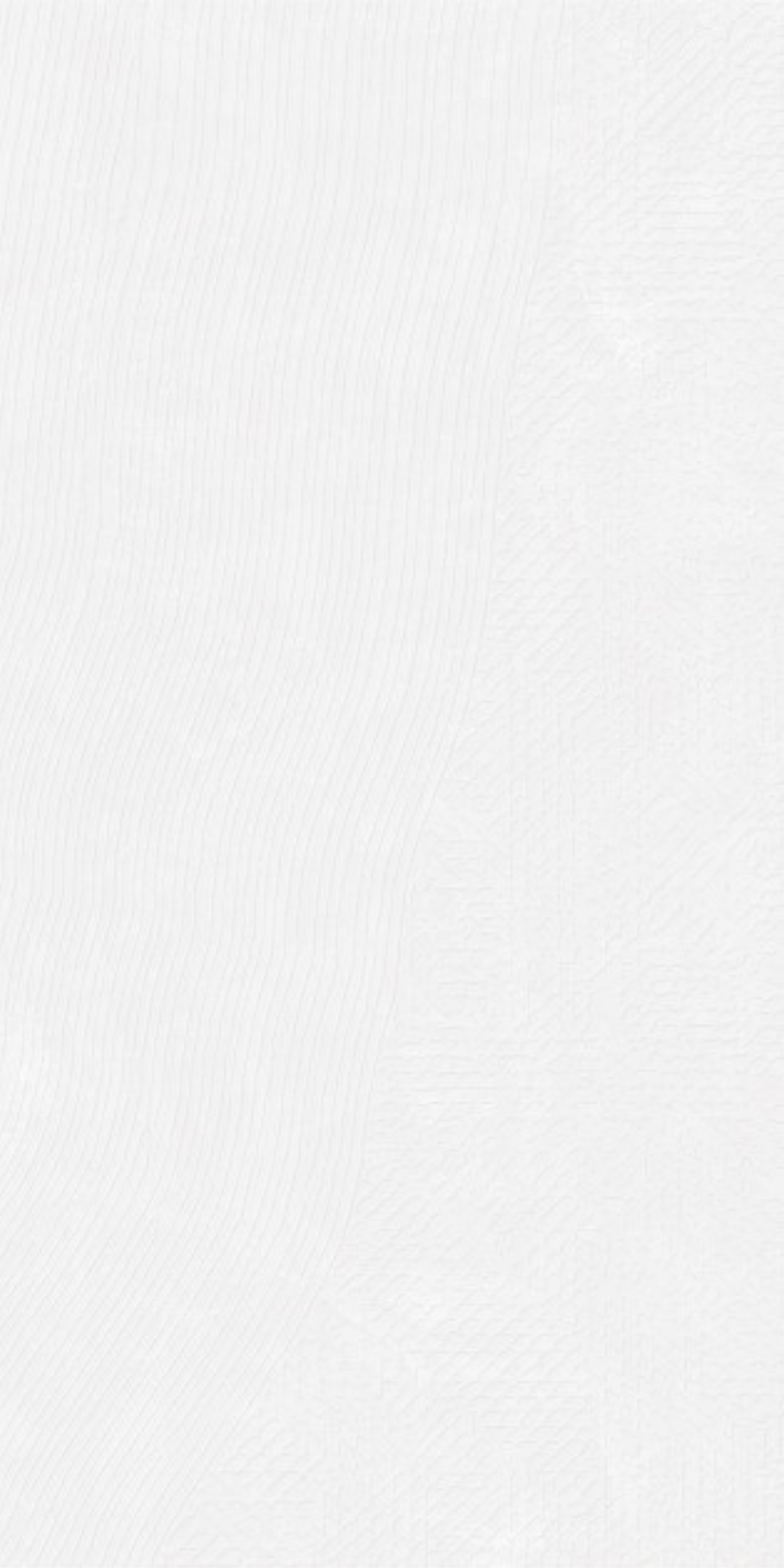Ultima White