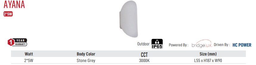 Ayana LED Outdoor Light