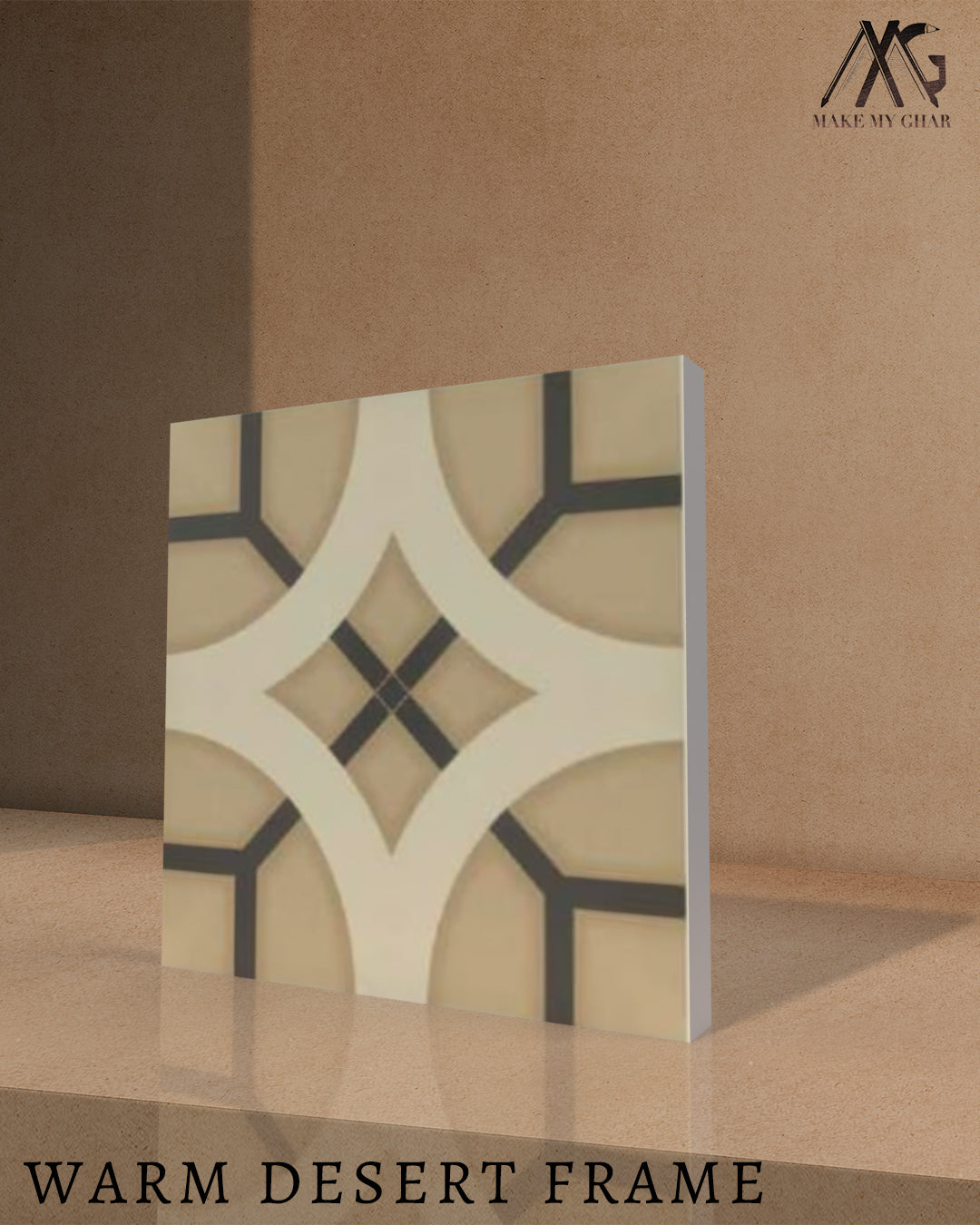 Warm Desert Frame