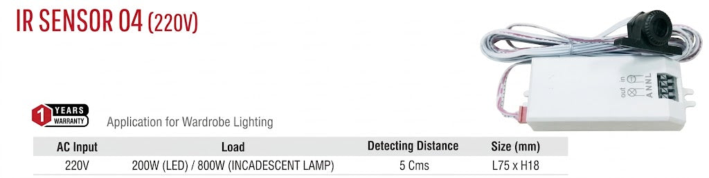 IR Sensor 04 (220V)