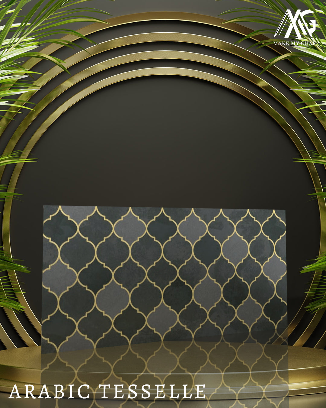 Arabic Tesselle