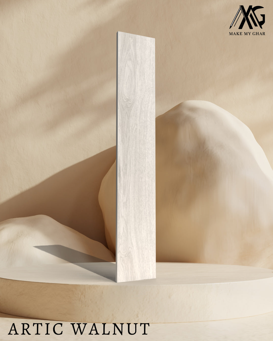 Artic Walnut