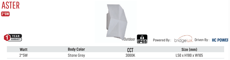 ASTEER LED OUTDOOR LIGHT