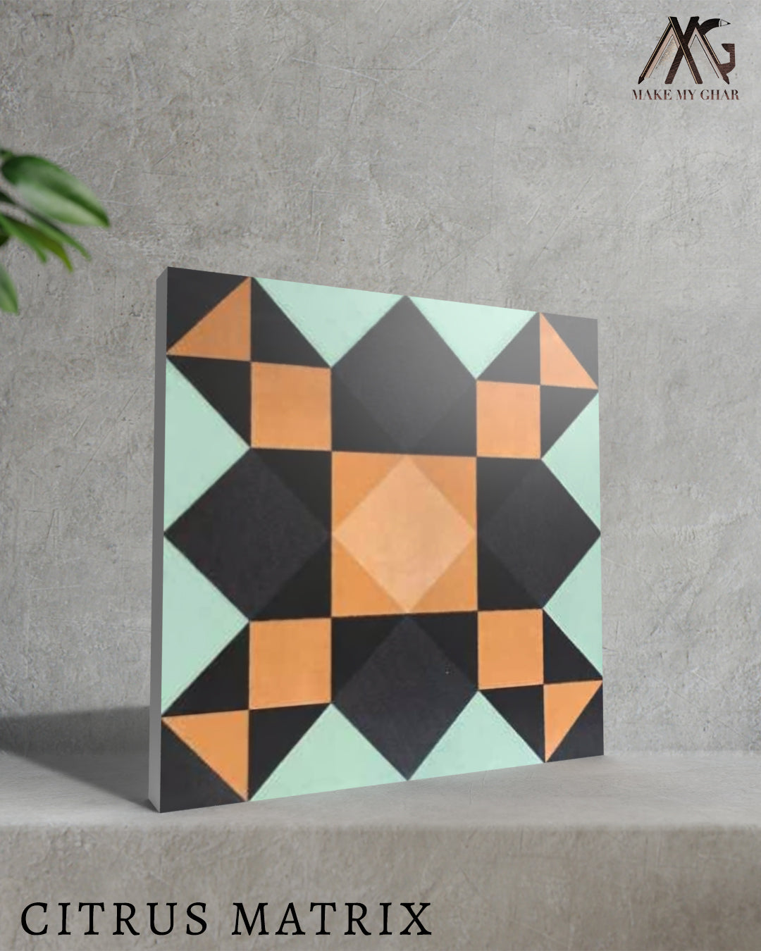 Citrus Matrix