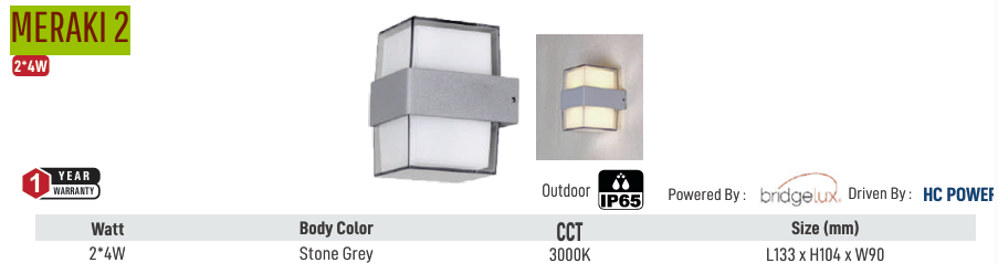 MERAKI  2 LED OUTDOOR LIGHT