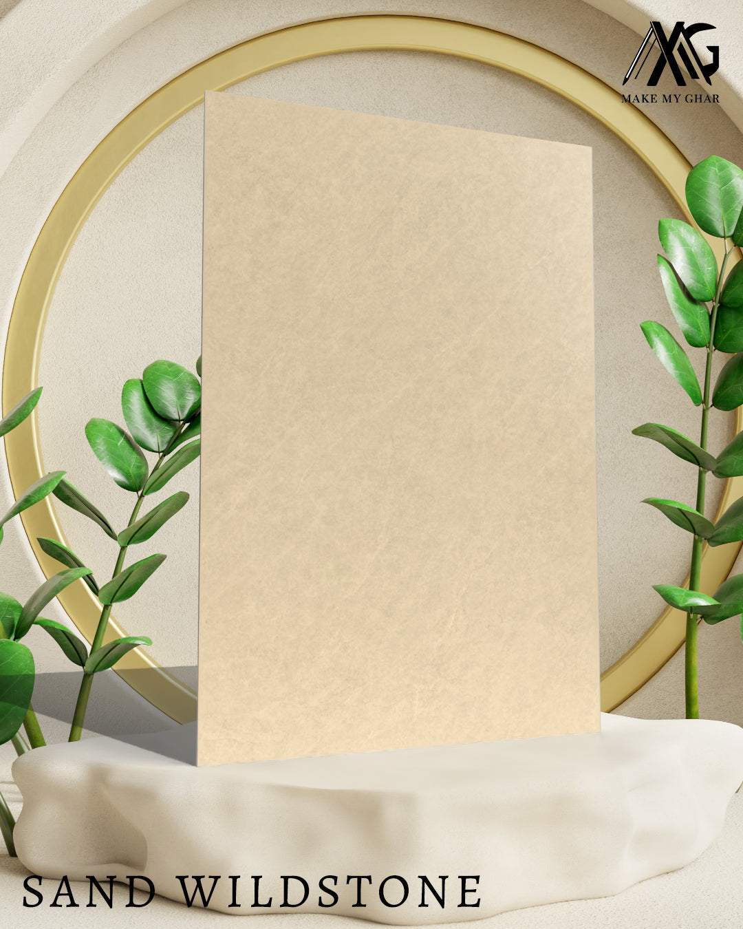 Sand Wildstone