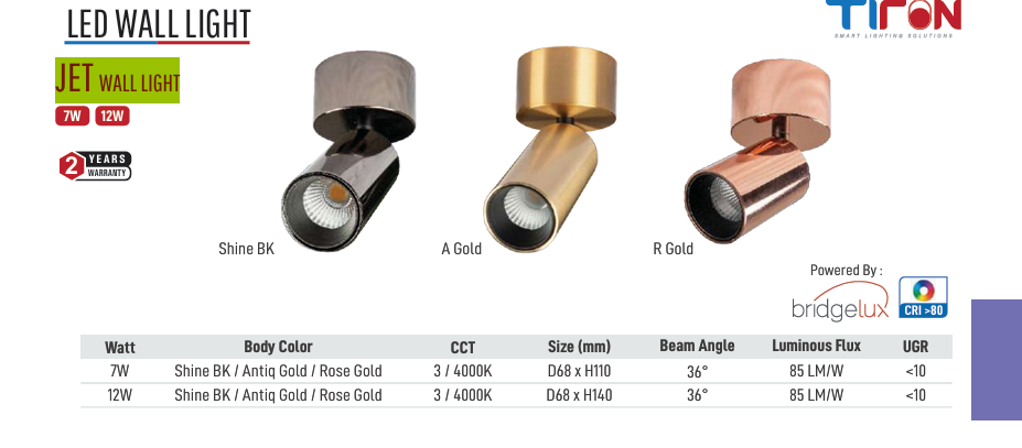 Jet Wall Light